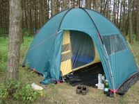 Палатка Tramp Bell 4 - <ro>Изображение</ro><ru>Изображение</ru> #1, <ru>Объявление</ru> #1290997
