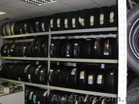 Шины / Диски любых размеров для вашего авто - <ro>Изображение</ro><ru>Изображение</ru> #1, <ru>Объявление</ru> #1312045