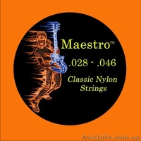 Новые Нейлоновые Струны от 85 грн для Любой Гитары - <ro>Изображение</ro><ru>Изображение</ru> #2, <ru>Объявление</ru> #1338084