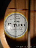 Черниговская Гитара Кобза как Новая - <ro>Изображение</ro><ru>Изображение</ru> #3, <ru>Объявление</ru> #1337978