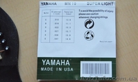 Струны Yamaha для Акустической Гитары - <ro>Изображение</ro><ru>Изображение</ru> #4, <ru>Объявление</ru> #1338103