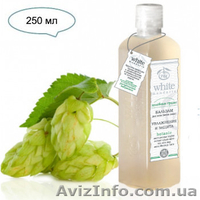 Натуральная косметика White mandarin. Все косметические ингредиенты имеют растит - <ro>Изображение</ro><ru>Изображение</ru> #3, <ru>Объявление</ru> #1334245