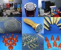 Изготовление печатей, штампов, визиток, вывесок, внешней рекламы в Чернигове - <ro>Изображение</ro><ru>Изображение</ru> #3, <ru>Объявление</ru> #1383963