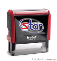 Изготовление печатей, штампов, визиток, вывесок, внешней рекламы в Чернигове - <ro>Изображение</ro><ru>Изображение</ru> #1, <ru>Объявление</ru> #1383963