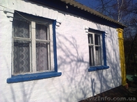 Продам будинок в хорошому стані в Талалаївському районі с. Основа - <ro>Изображение</ro><ru>Изображение</ru> #1, <ru>Объявление</ru> #1442614