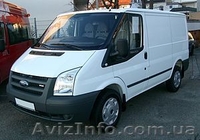 Продам запчасти на Ford transit (Форд транзит) в отличном состоянии! Без пробега - <ro>Изображение</ro><ru>Изображение</ru> #1, <ru>Объявление</ru> #1529118