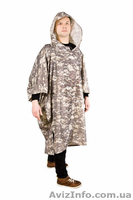 Дождевики Пончо от производителя ТМ Корка. - <ro>Изображение</ro><ru>Изображение</ru> #2, <ru>Объявление</ru> #1531982