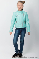 Детские куртки, плащи, ветровки оптом. - <ro>Изображение</ro><ru>Изображение</ru> #4, <ru>Объявление</ru> #1543908