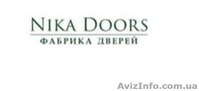 Фабрика дверей Nikadoors - <ro>Изображение</ro><ru>Изображение</ru> #1, <ru>Объявление</ru> #1545606