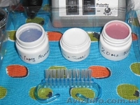 Стартовый набор для наращивания ногтей " Vip + плюс " - <ro>Изображение</ro><ru>Изображение</ru> #1, <ru>Объявление</ru> #1590761