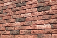 Искусственный декоративный камень Рустик Фламинго, Муссон, Графит - <ro>Изображение</ro><ru>Изображение</ru> #2, <ru>Объявление</ru> #1588339