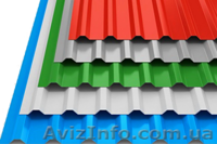 Металочерепиця і профнастил європейської якості (Австрія, Німеччина, Словаччина) - <ro>Изображение</ro><ru>Изображение</ru> #1, <ru>Объявление</ru> #1609830