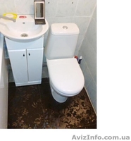 Уютная квартира в центре города.    - <ro>Изображение</ro><ru>Изображение</ru> #3, <ru>Объявление</ru> #1627245