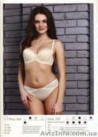Недорого нижнее белье (ТМ Элита Украина) - <ro>Изображение</ro><ru>Изображение</ru> #1, <ru>Объявление</ru> #1630730