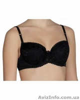 Недорого нижнее белье (ТМ Элита Украина) - <ro>Изображение</ro><ru>Изображение</ru> #2, <ru>Объявление</ru> #1630730