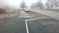 Асфальтирование и благоустройство.  Впервые в Украине-быстро и НЕ через ж..у! - <ro>Изображение</ro><ru>Изображение</ru> #3, <ru>Объявление</ru> #1633601