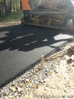 Асфальтирование и благоустройство.  Впервые в Украине-быстро и НЕ через ж..у! - <ro>Изображение</ro><ru>Изображение</ru> #5, <ru>Объявление</ru> #1633601