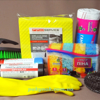 Все для кухни и уборки - <ro>Изображение</ro><ru>Изображение</ru> #3, <ru>Объявление</ru> #1664267