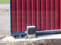 Ремонт автоматики ворот - <ro>Изображение</ro><ru>Изображение</ru> #3, <ru>Объявление</ru> #1673420