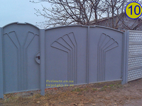 Ворота побутові й промислові - <ro>Изображение</ro><ru>Изображение</ru> #5, <ru>Объявление</ru> #1673390