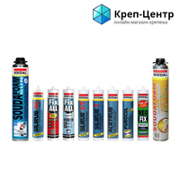 Крепеж, уголки, такелаж, веревки,расходный инструмент, троса, цепи - <ro>Изображение</ro><ru>Изображение</ru> #2, <ru>Объявление</ru> #1702632