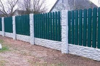 Євроштакетник металевий - <ro>Изображение</ro><ru>Изображение</ru> #2, <ru>Объявление</ru> #1706421