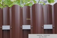 Євроштакетник металевий - <ro>Изображение</ro><ru>Изображение</ru> #3, <ru>Объявление</ru> #1706421