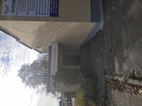 Столовая сдам в аренду в Чернигове - <ro>Изображение</ro><ru>Изображение</ru> #5, <ru>Объявление</ru> #1717519