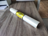 Пленка защитная полиэтиленовая самоклеющаяся на окна RULON (12 м²) - <ro>Изображение</ro><ru>Изображение</ru> #3, <ru>Объявление</ru> #1726651