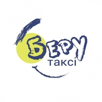 Таксі. Послуги з перевезень. Всі види послуг. - <ro>Изображение</ro><ru>Изображение</ru> #2, <ru>Объявление</ru> #1730603