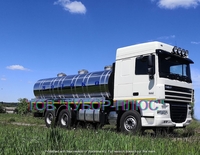 Автоцистерни для молока та води. Асенізаторні машини, рибовоз - <ro>Изображение</ro><ru>Изображение</ru> #2, <ru>Объявление</ru> #1735609