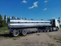 Автоцистерни для молока та води. Асенізаторні машини, рибовоз - <ro>Изображение</ro><ru>Изображение</ru> #6, <ru>Объявление</ru> #1735609