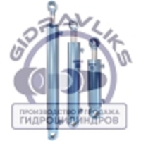 Погрузчики. Сеялки. Дровоколы. Бороны  Гидроцилиндры КУН, СНУ та ПКУ-08.  - <ro>Изображение</ro><ru>Изображение</ru> #1, <ru>Объявление</ru> #1737136