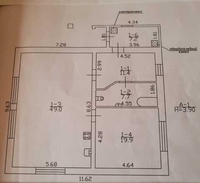 Продаж Будинка - <ro>Изображение</ro><ru>Изображение</ru> #2, <ru>Объявление</ru> #1739844