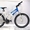 Продам  ЖЕНСКИЙ новый  горный велосипед  Чернигов #207929