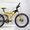 Продам новый горный велосипед  Чернигов - <ro>Изображение</ro><ru>Изображение</ru> #4, <ru>Объявление</ru> #207922