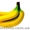 Бананы оптом,  оптовая продажа бананов #312690