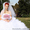 Продам обалденное свадебное платье - <ro>Изображение</ro><ru>Изображение</ru> #2, <ru>Объявление</ru> #639311
