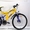 Реализуем велосипеды Azimut двухподвесы - горные подростковые  #675012