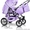 Детские коляски Trans baby. - <ro>Изображение</ro><ru>Изображение</ru> #4, <ru>Объявление</ru> #675723
