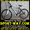 Продам Горный Велосипед Ardis Escape МТВ 26) #773539