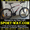  Продам Горный Велосипед Ardis Force MTB)  #773542