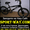  Продам Велосипед Ardis Freestyle Maverick 20 Bmx) #773549