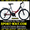  Продам Городской Велосипед Ardis Santana Comfort Ж 26 CTB) #773547