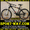  Продам Горный Велосипед Ardis Virus 26 MTB)  #773540