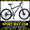 Продам Горный Велосипед Corrado Alturix DB 26 MTB) #773538