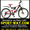  Продам Двухподвесный Велосипед Formula Rodeo 26 AMT)  #773545