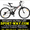  Купить Двухподвесный велосипед FORMULA Kolt 26 можно у нас #796265