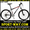  Купить Горный велосипед Corrado Alturix VB 26 MTB можно у нас #796262