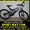  Купить Двухподвесный велосипед Ardis STRIKER 777 26 можно у нас #796267